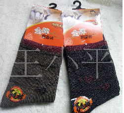 ��ůŮ����ë��