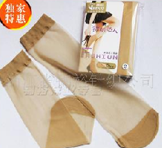 ����ˮ��˿������(5˫װ)