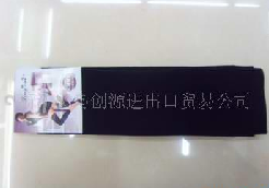 ʱ��Ů����-ȫ��ɫ