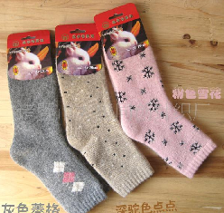 ����ëŮ��