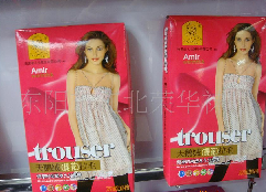 �����ޱ�ůץ������������ر�ӵ��Ŵ�׿�