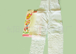 ��ͯ�ŷִ�׿�