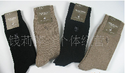 �����޼Ӻ�Ʒ��ů��