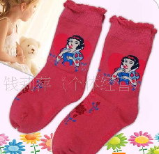 ��ͯ����