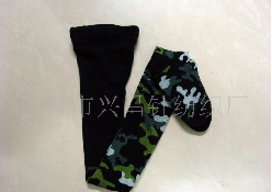 ��ͯ������