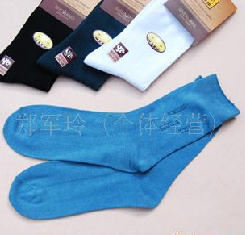 ��Ʒ��ʿ�Ӻ�������