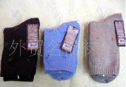 �յ�ë����