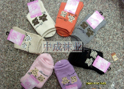 ��óë��Ů��