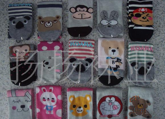 ��ͨ����