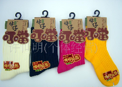 ȫ���Ứ��ͯ��