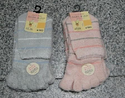 �յ���ëɴ��ָ��