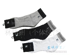 ��ů����