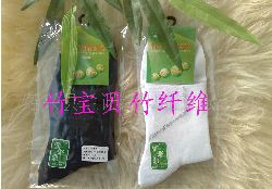 ����ά��ʿ����������