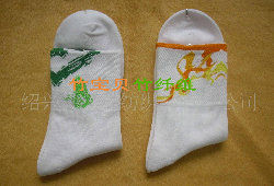 ����ά��ʿ�˶���