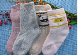 ����ëͯ��