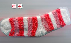 ��ͯ��ů��