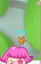 ɢװȫ͸��ˮ��˿��