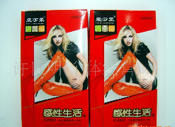 ��ɯ��8017���;��޾ŷֿ���