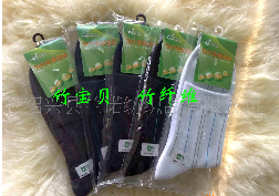 ����ά��ʿ����������