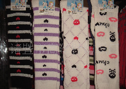 ��ͯ��Ͳ��