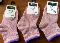 ��ó��Ͳͯ��������