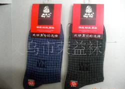 ��ʿ����