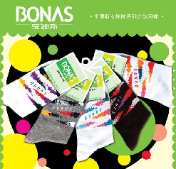 ����˹�˶���