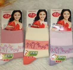 ������Ů��