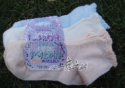 �����޵㽺Ůʿ��