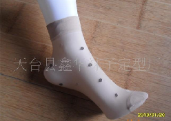 ����Ů��