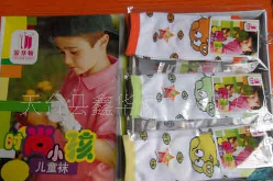 ȫ�޿�ͨͯ��