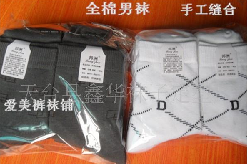 ��ʿ����