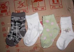 ��ͯ������