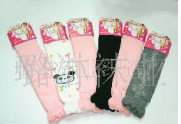 ��ͯ������