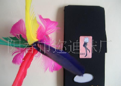 ��˿��̤�ſ�