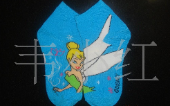 ��ͨ��˹������