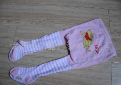 ��ͯ������