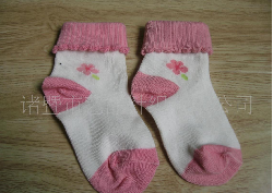 ��ͯ����