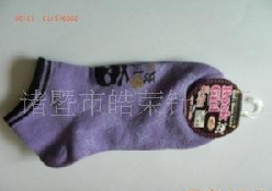 ��֯�˶���ͯ�Ứ����