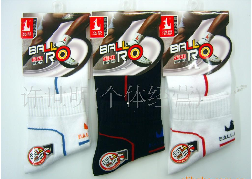 B032�������˶�����