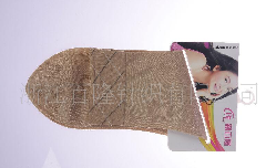 ����Ů��