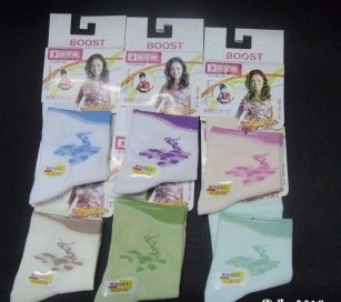 ��������Ů��