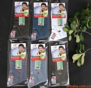 ��̼��ά������˿��