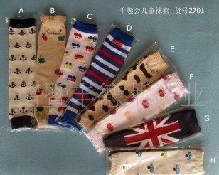 Nissen��ͯ����