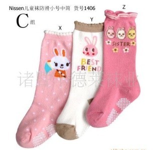 ��ͯС����Ͳ��