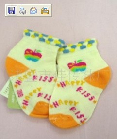 ȫ���ỨӤ����