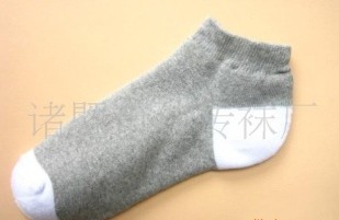 �����˶�����