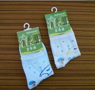 ����ά��ͯ��