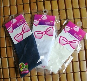 Ůʿ������