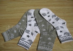 ���˸ߵ�Ů����